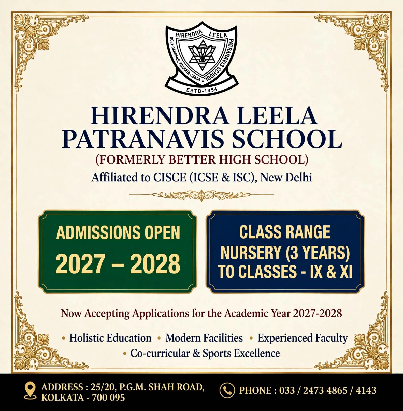 HLPSADMISSION