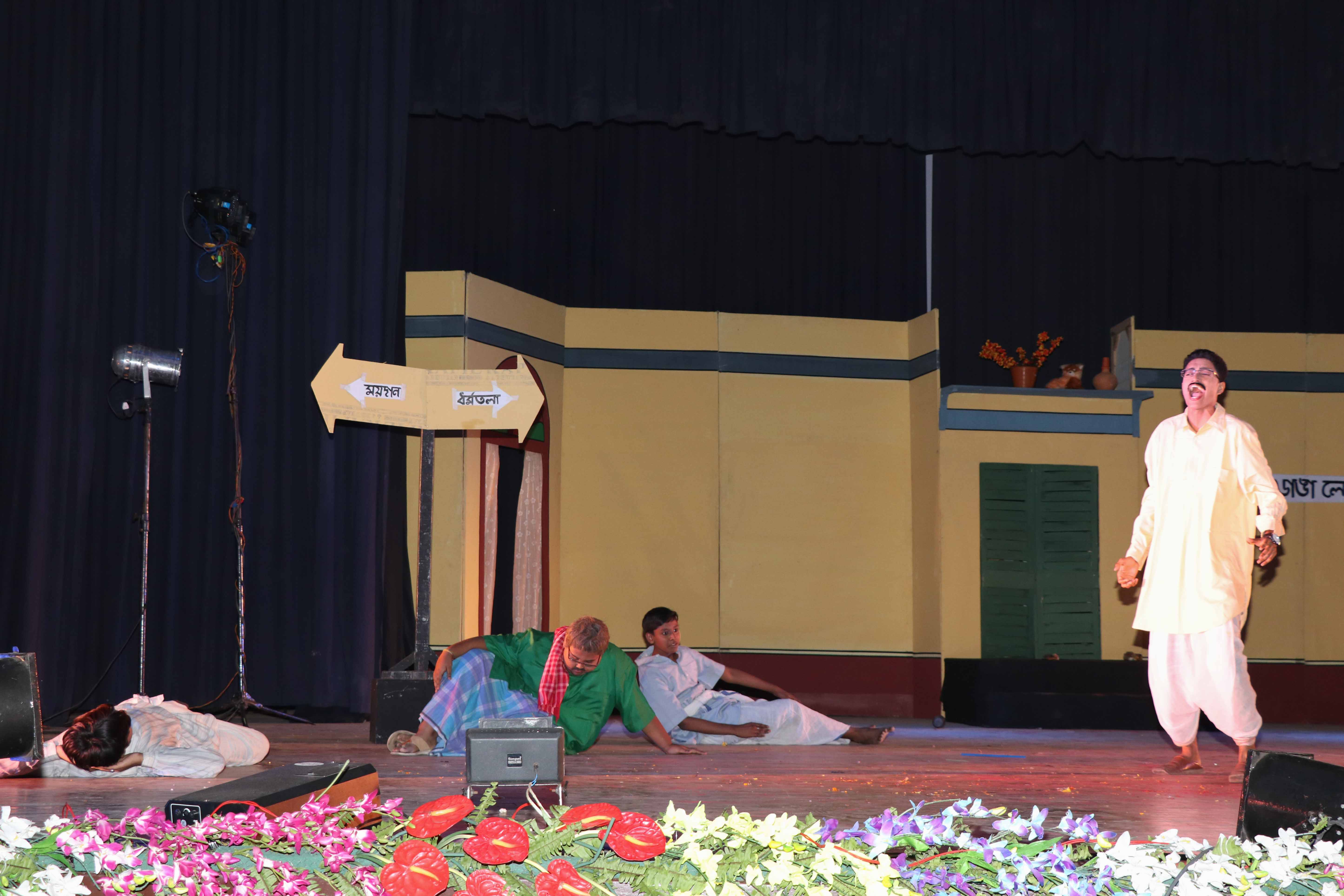Founders Day 2018 — photo 196