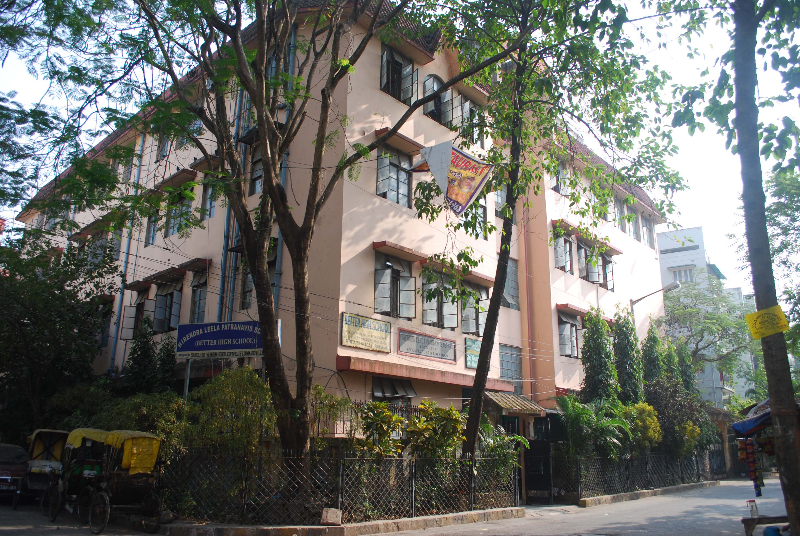School — photo 1