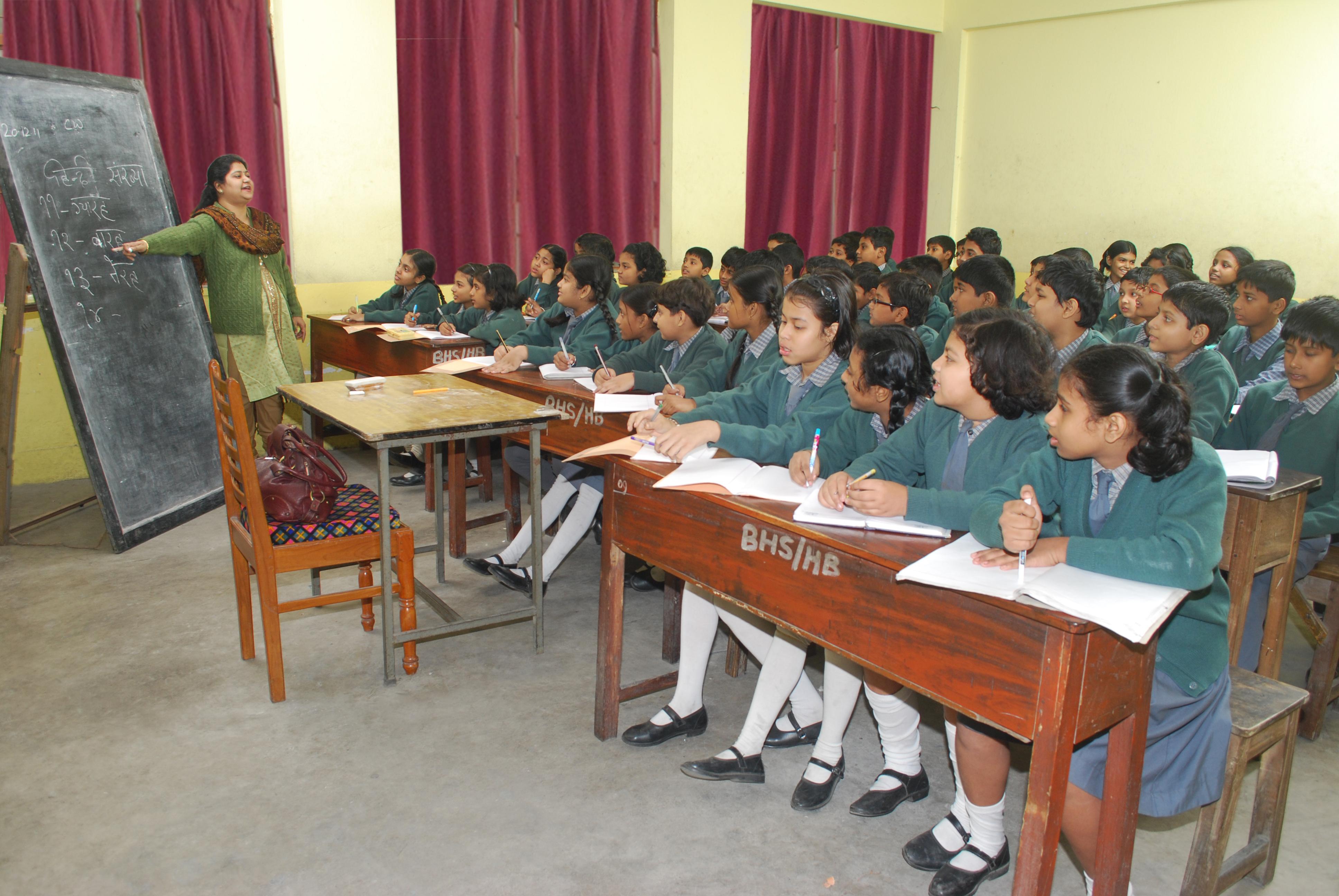 School — photo 8